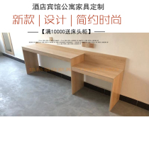 Custom Hotel Hotel apartment dormitory panel furniture computer desk wardrobe writing desk TV cabinet luggage cabinet combination