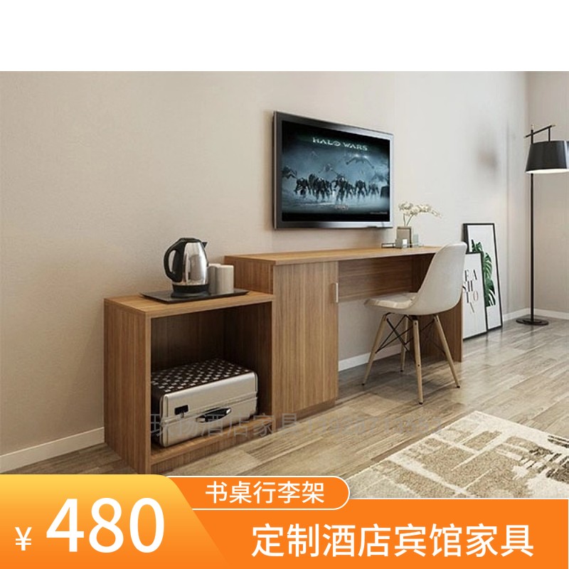 Express Hotel Hotel Apartment Hotel Desk Luggage Rack TV Cabinet Connected Picture Computer Desk Storage Cabinet Desk