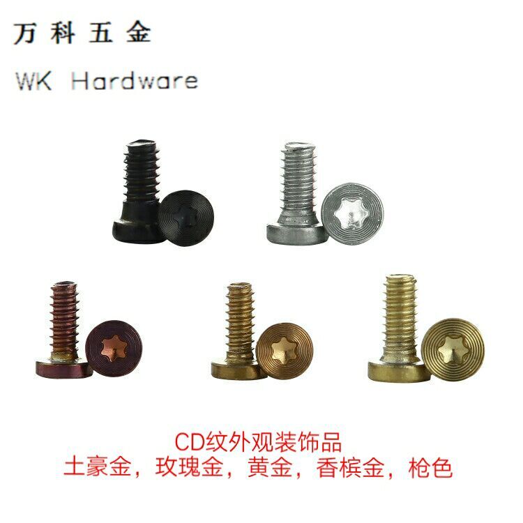 CD TatXX_ENCODE_CASE_CAPS_LOCK_Off Look Decoration Mirror Screw Plum Groove Sunscreen Rose Gold Groundnut Mobile Phone Screw m1 4M1 6