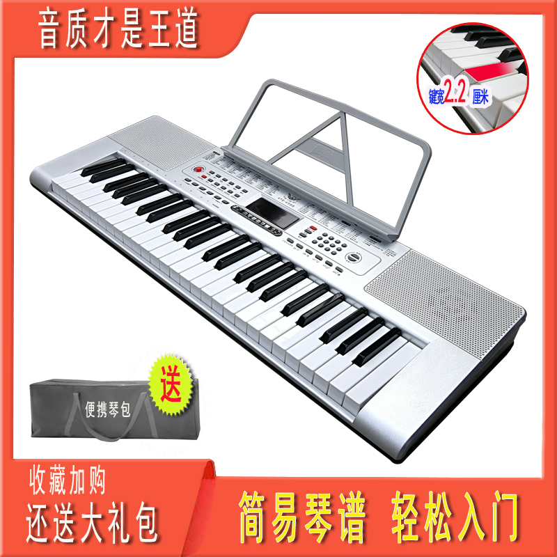 Small angel electronic violin xts4988 children student adult beginner beginner portable type piano musical instrument