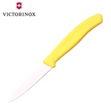 Оригинальная импортная виктория кухня кухня кухня кухня кухня кухня кухня швейцарская фруктовая меча фрукты фрукты овощная электрическая кухня кухня несколько 6,7606 одиночная ручка