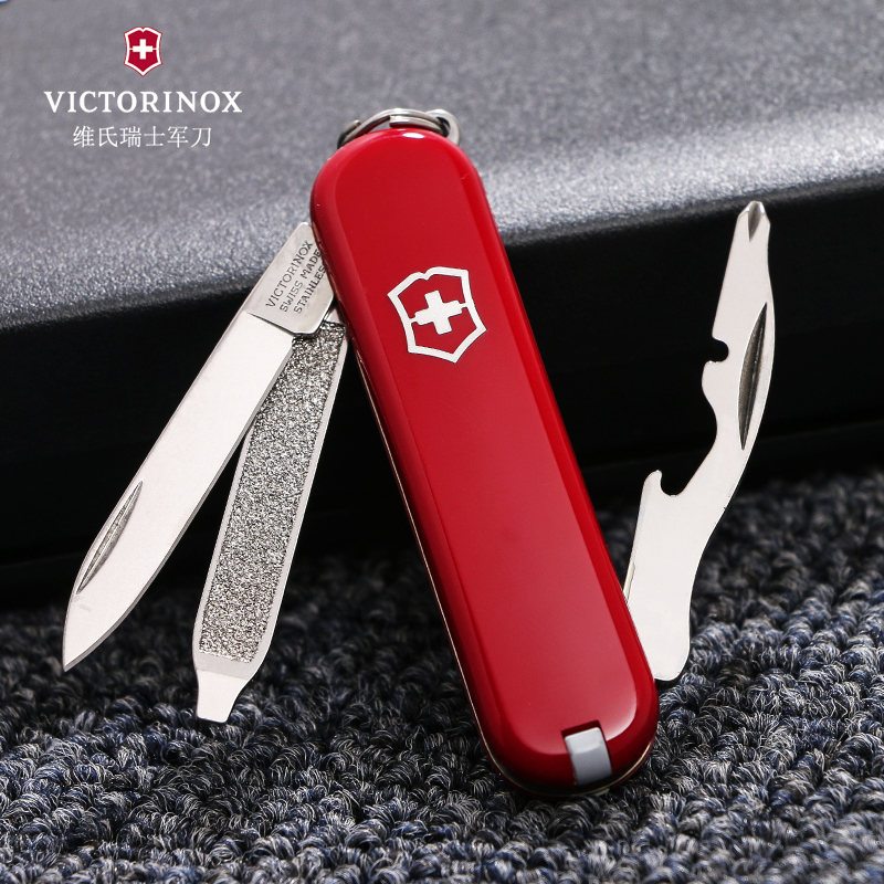 Vichare Swiss Army sergeant 0-6123 accompanied by 58MM portable multifunction cutter Mini small knife folding knife