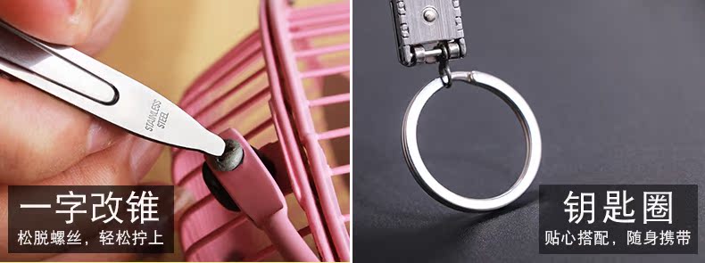 Vickers Swiss Army Knife Nail Clipper Nail Clip đa năng Thép không gỉ Chính hãng Nail Clipper Swiss Army Knife Phụ kiện dao xếp đa năng leatherman