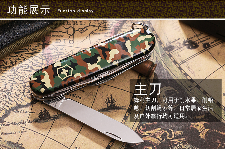 Chính hãng Vickers Thụy Sĩ Army Knife 91 MÉT Ngụy Trang Hunter Đa Chức Năng Dao 1.3713.94 Thụy Sĩ Knife Folding Knife