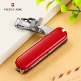 Импортный маленький дорожный портативный универсальный нож для ногтей, Швейцария, 65mm