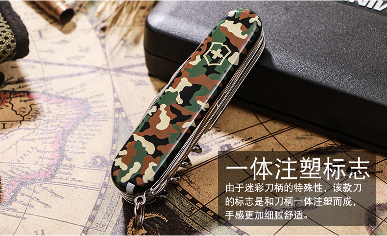 Chính hãng Vickers Thụy Sĩ Army Knife 91 MÉT Ngụy Trang Hunter Đa Chức Năng Dao 1.3713.94 Thụy Sĩ Knife Folding Knife