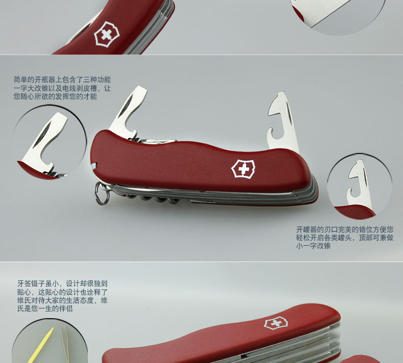 Victorinox chính hãng dao quân đội Thụy Sĩ chính hãng Công cụ di động gấp đa năng ngoài trời bộ dụng cụ đa năng mini