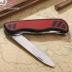 Vickers chính hãng dao quân đội Thụy Sĩ chính hãng Dao gấp đa chức năng Dao ranger ngoài trời (màu đỏ) 0.8361.C