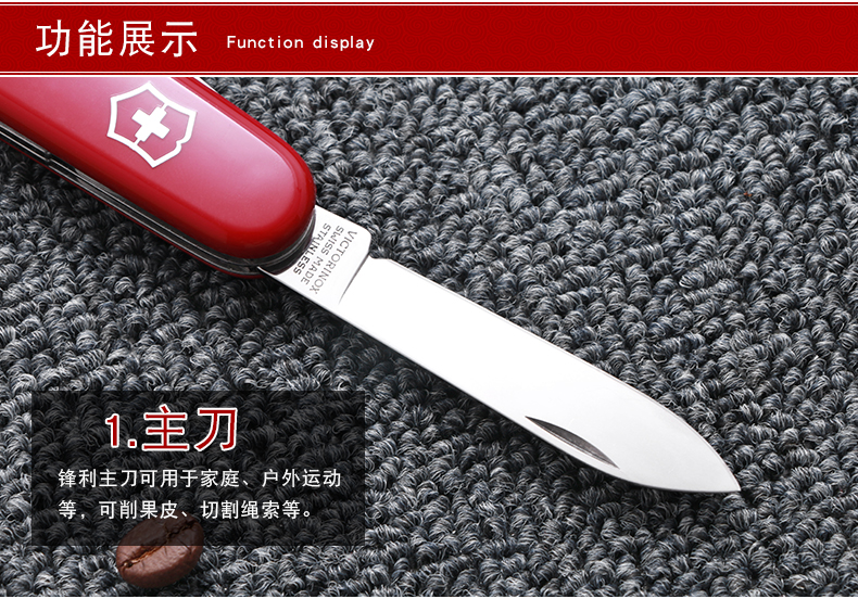 Chính hãng Vickers Saber Thụy Sĩ Army Knife 84 MÉT Nhỏ Tinker 0.4603 Đa Chức Năng Dao Công Cụ Gấp Dao Trái Cây