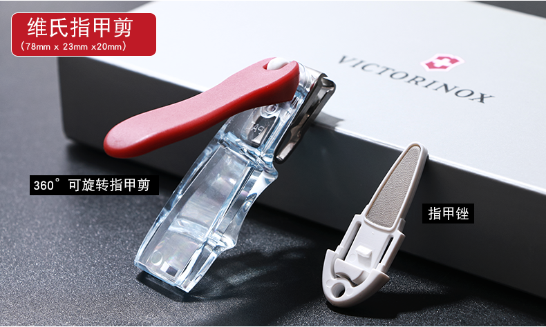 Victorinox saber gốc xác thực Thụy Sĩ quân dao món quà 0.6223 + cắt móng tay kéo móng tay hộp quà tặng bộ quà tặng