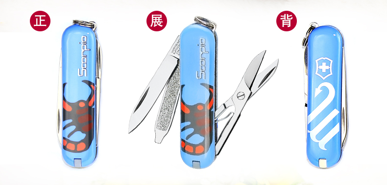 Victorinox Swiss Army Knife Đa chức năng Mini Thụy Sĩ Dao 58 MÉT 12 Chòm Sao Gấp Dao Món Quà Sinh Nhật