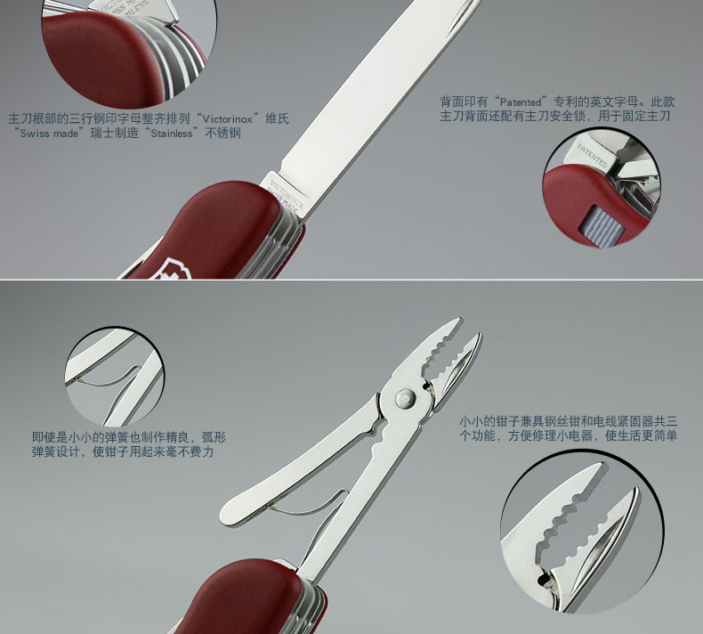 Victorinox chính hãng dao quân đội Thụy Sĩ chính hãng Công cụ di động gấp đa năng ngoài trời bộ dụng cụ đa năng mini