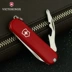 Victorinox Swiss Army Knife Tool Folding Knife Swiss Swiss Mini 58MM Division Number 0.6163 Fruit Knife Knife