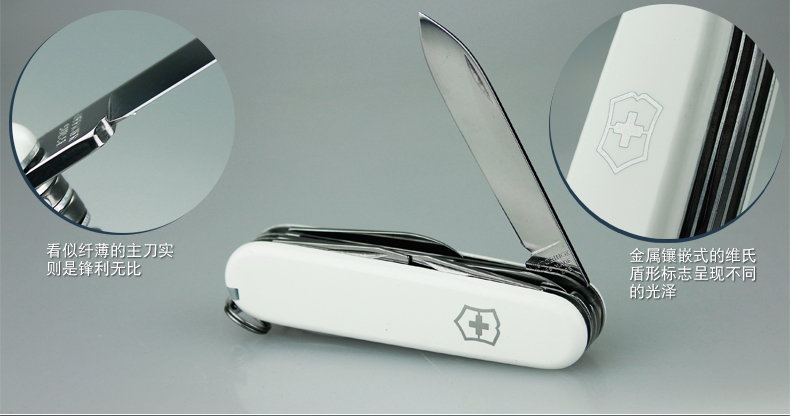 Victorinox chính hãng quân đội Thụy Sĩ chính xác dao Thụy Sĩ dao trắng Thợ săn 1.3713.7 dao đa chức năng Công cụ Thụy Sĩ dao gấp mini