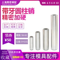 Precision hardened quenched internal thread cylindrical pin positioning PIN Tapping pin Mold accessories 4 5 6 8 10M456