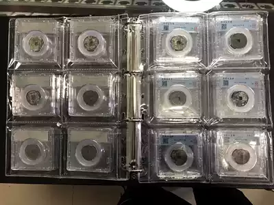 New Wende Rating Box Collector Square Collection This Wende Identification Box Book Rating Currency Collection Book