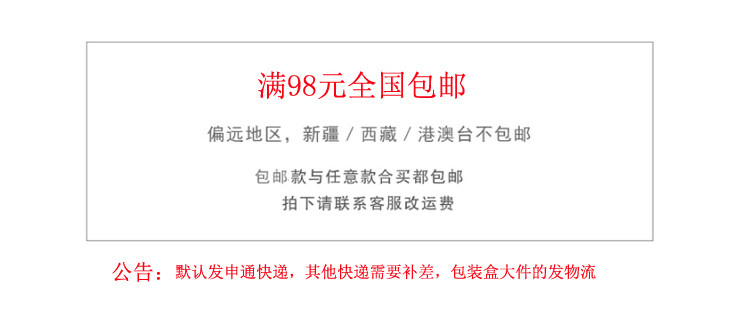 Boite à bijoux OTHER   - Ref 3106238 Image 6