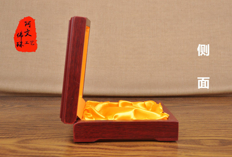 Boite à bijoux OTHER   - Ref 3106238 Image 11