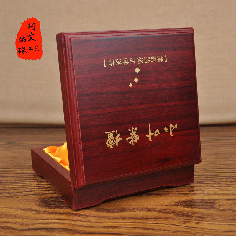 Boite à bijoux OTHER   - Ref 3106238 Image 5