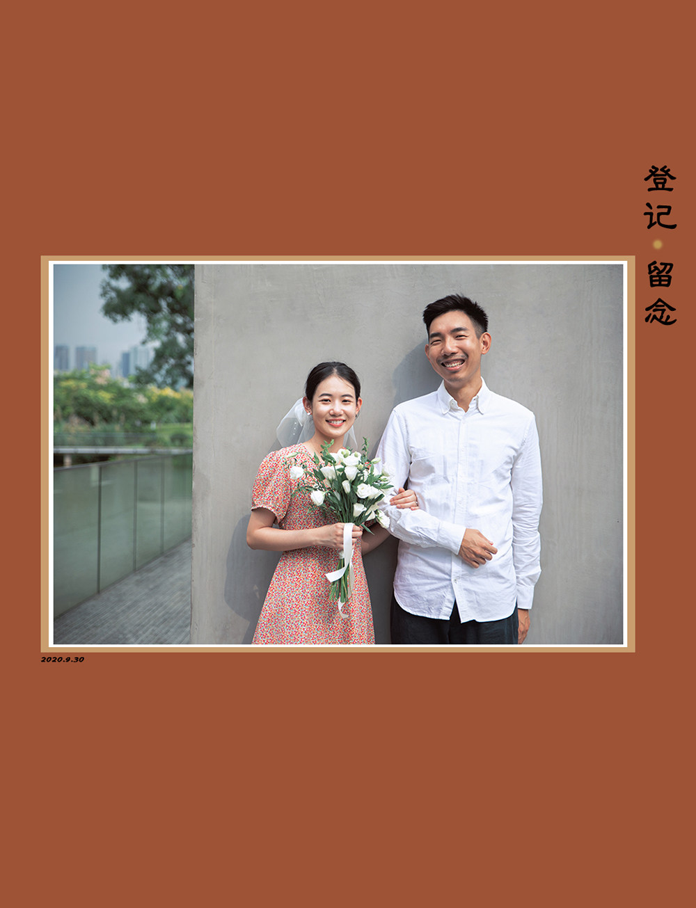 (Zhengzhou license follow-up) Zhongyuan Jinshui 27 Civil Affairs Bureau follow-up Zhengzhou photographer