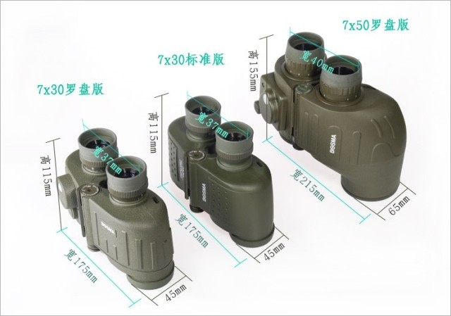BOSMA 7X50 10X50 7X30 博 Kính viễn vọng năng lượng cao Ánh sáng ban đêm tầm nhìn thấp chống sốc và chống rơi - Kính viễn vọng / Kính / Kính ngoài trời kính viễn vọng và kính thiên văn