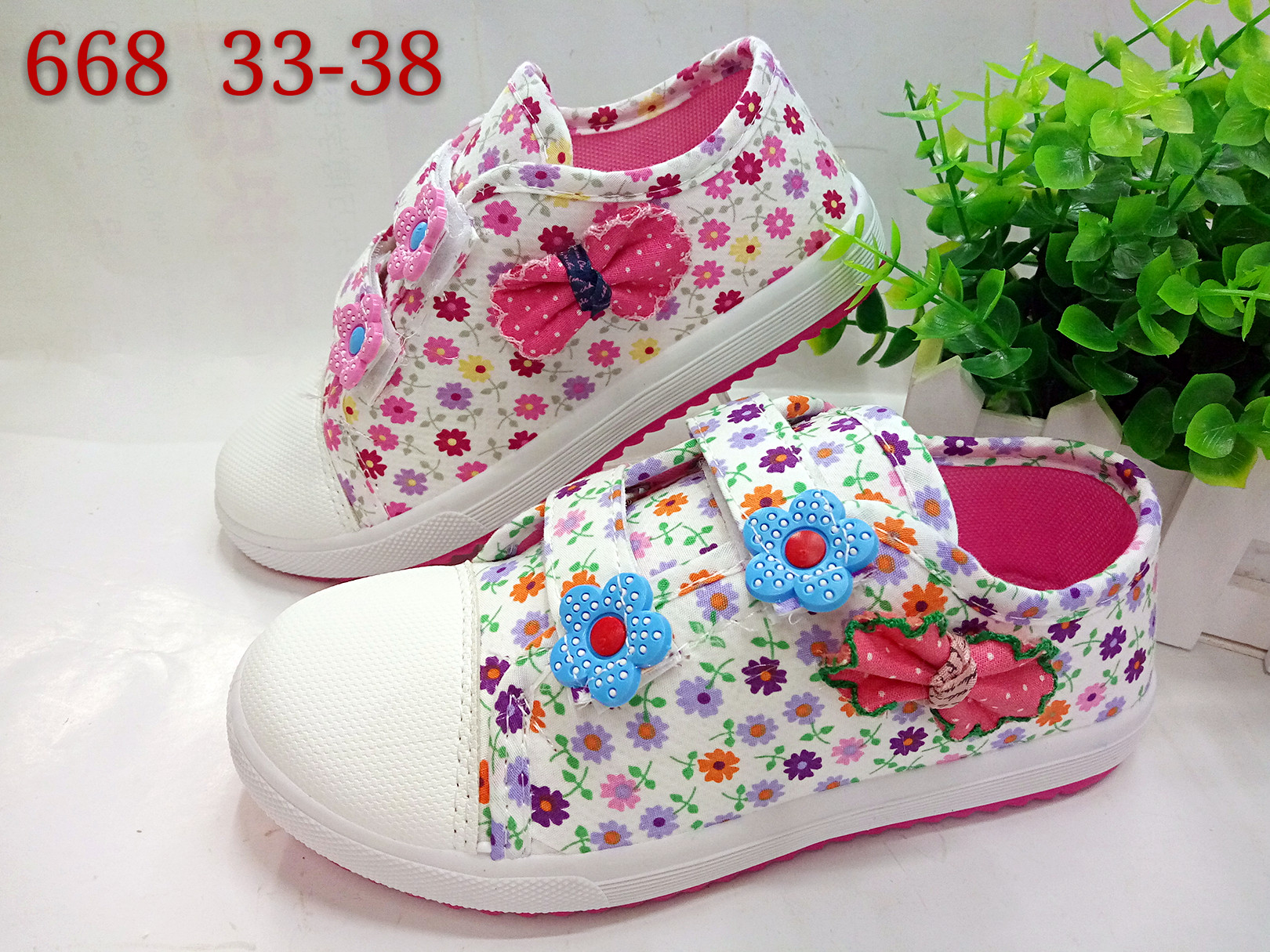 Baskets enfants en autre pour printemps - Ref 1024052 Image 6