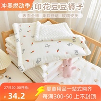 Kindergarten mattress quilt special for nap small mattress core baby autumn and winter baby spliced ​​mattress pad machine washable