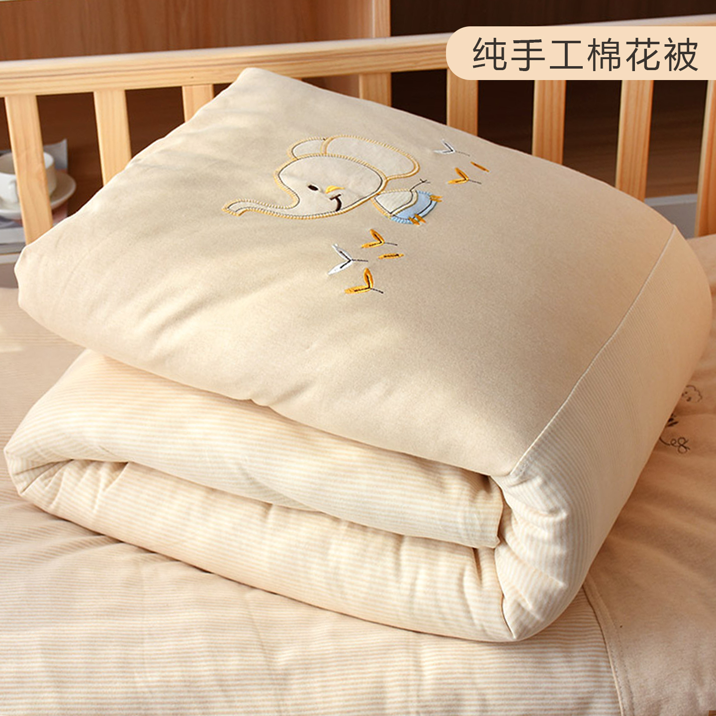 宝宝温暖新选择：童泰秋冬纯棉加厚儿童被的秘密