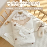 Детское хлопковое летнее одеяло для новорожденных для выхода на улицу