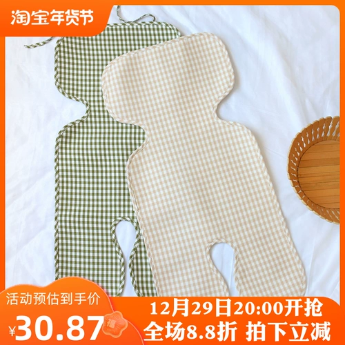 Коляска, шелковый охлаждающий детский коврик, детское охлаждающее дышащее универсальное сиденье для новорожденных