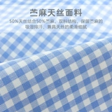 Охлаждающий коврик, летний матрас для новорожденных для младенца, дышащая мягкая простыня для детского сада