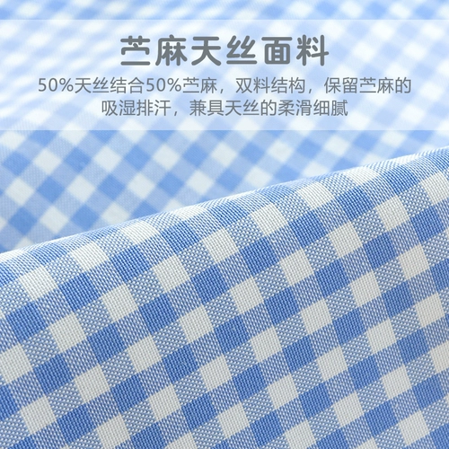 Охлаждающий коврик, летний матрас для новорожденных для младенца, дышащая мягкая простыня для детского сада