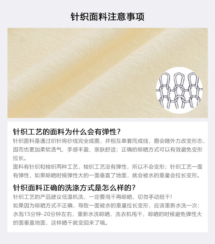 纯棉月子发带产妇产后防风保暖专用产妇帽子透气护额头巾四季通用 — 1