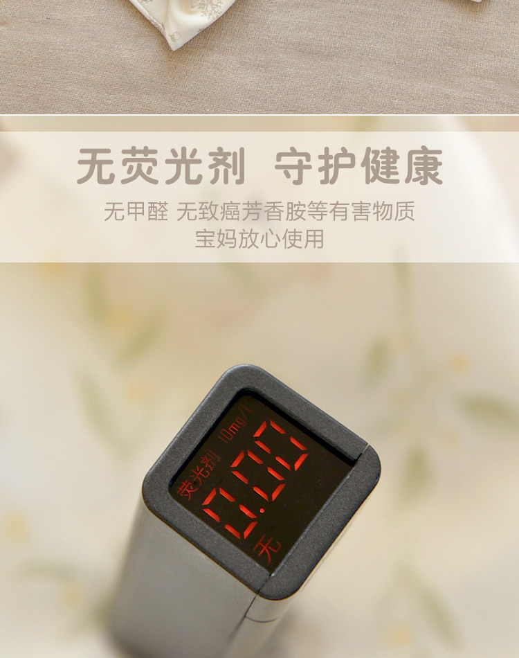 纯棉月子发带产妇产后防风保暖专用产妇帽子透气护额头巾四季通用 — 8