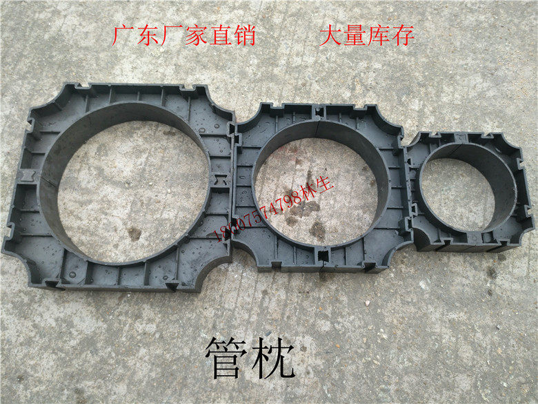 Communication Tube Cable Pvc Pipe Sleeper Guangdong Manufacturer's Tube Card Province Internal Clear Bin Recommendation Dispensers Recommendation