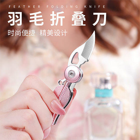 Anti-wolf artifact small self-defense weapon girls carry self-protection self-protection self-defense knife supplies female women legal