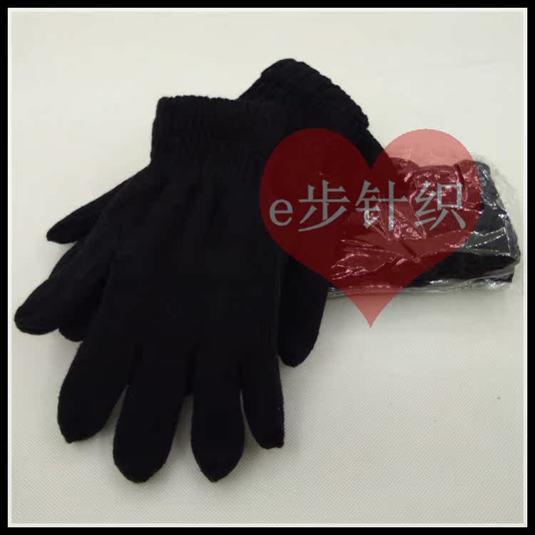 Gants pour homme en de laine - Ref 2781805 Image 6