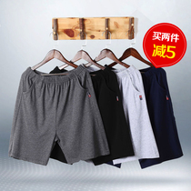 Sleeppants men's cotton household shorts summer thin cotton loose size five casual sports lazy beach pants