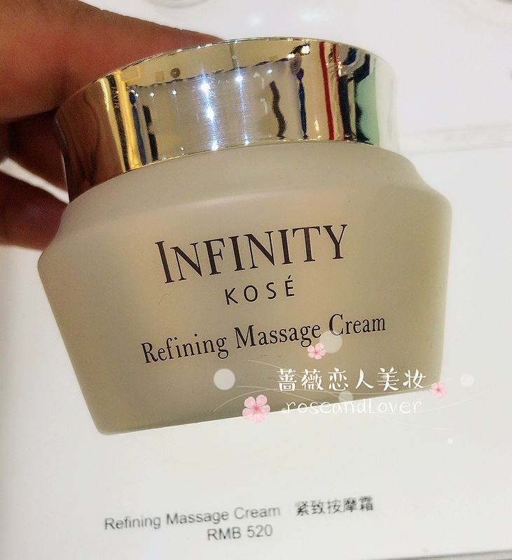 Kose Kose Infinity Firming Massage Cream 120g với nosale nâng cơ dưỡng ẩm chống nhăn - Kem massage mặt