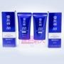 Kem tuyết trắng tinh tế BB cream 30G làm mới / dưỡng ẩm che khuyết điểm Kem chống nắng làm trắng dưỡng ẩm cách ly truy cập chính hãng kem nền bb cream