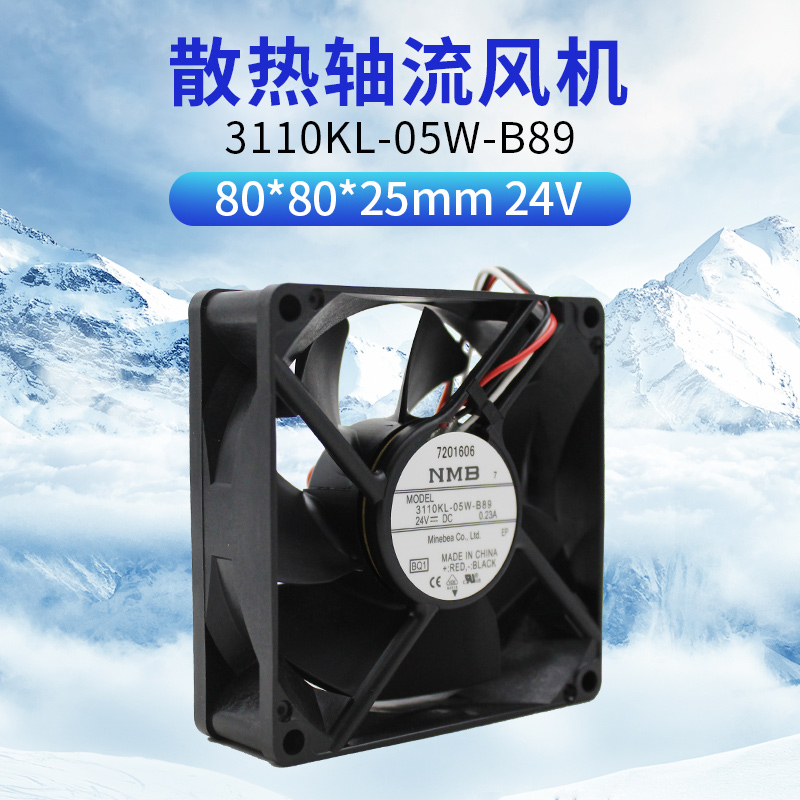 3110KL-05W-B89 80 original NMB fan DC24V8025 0 23A inverter cooling fan
