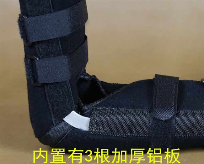 Nẹp đai cố định khuỷu tay cẳng tay Bộ bảo vệ cố định gãy xương cánh tay và cánh tay có thể điều chỉnh Hỗ trợ cổ tay Đai đeo tay - Dụng cụ thể thao