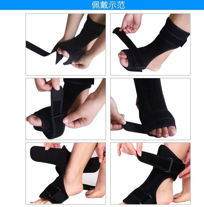 Bộ bảo vệ cố định gãy xương mu bàn chân cho bộ bảo vệ gãy xương cổ chân Bộ bảo vệ cho mu bàn chân Bảo vệ cho các khớp bị bong gân của bộ bảo vệ nẹp cố định mu bàn chân - Dụng cụ thể thao