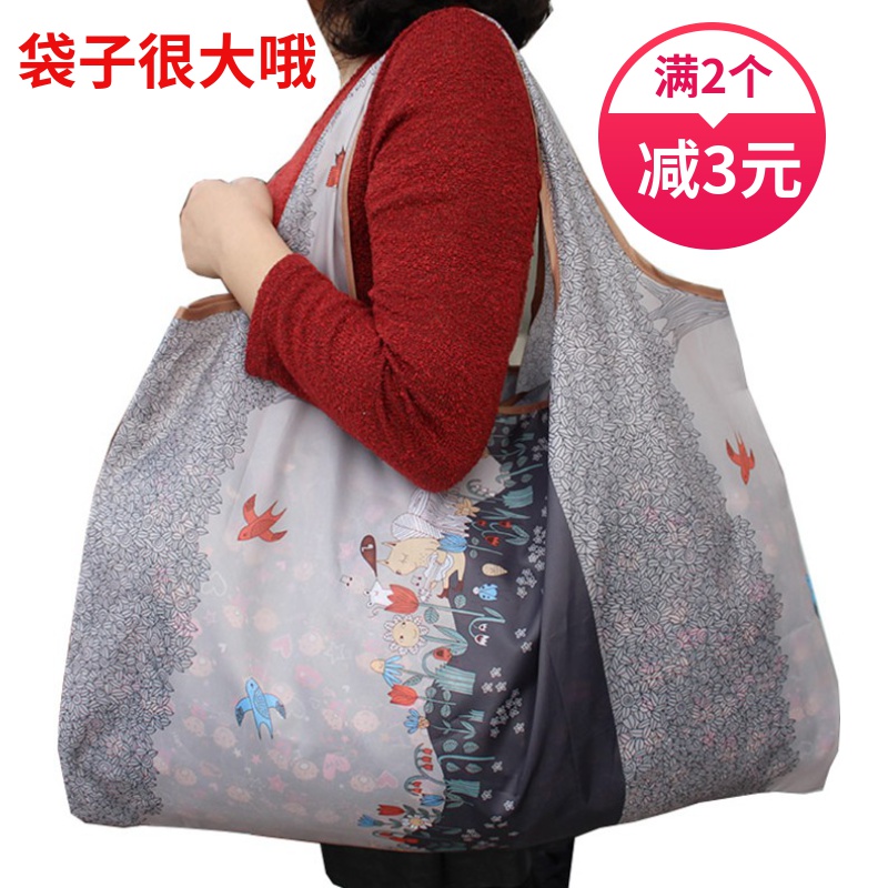 Foldable portable extra large capacity shoulder women's shopping bag Eco-friendly bag Thick waterproof nylon shopping bag Non-woven bag