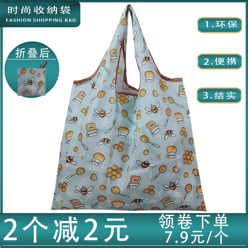 Cartoon Fashion Lightweight Shopping Bag Portable Waterproof Supermarket Green Bag Foldable Medium Grocery Bag Handbag