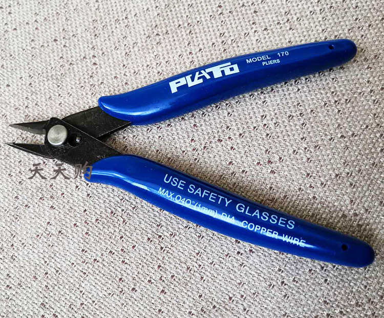 Cut pliers parts feet Clippers pliers parts feet pliers Mini parts feet cut pliers water pliers 170 cut