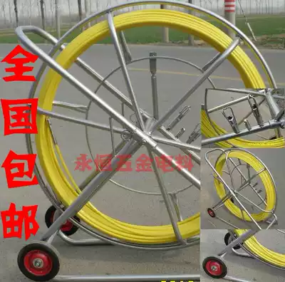 Glass fiber threaded cable perforator pipe piercer pipe 10 X50 100 150 200 m