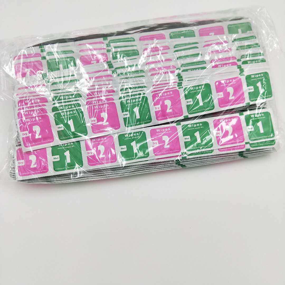 Alcohol Pack Dry Wet Kits Mobile Phone Protective Film Tool Screen Wipe Paper Steel Chemical Membrane Special Cleaning Screen Cloth