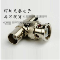 BNC-KJK three-way adapter BNC one revolution two female BNC-JKK BNC three-way head high quality all copper