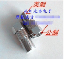 British external thread to metric F head conversion head British F female to male F male adapter all copper original spot